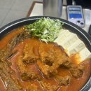 돌산등대집 | 선릉역 돌산등대집 갓김치 등갈비 맛집ㅣ내돈내산, 솔직후기