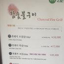 한돈소 이미지