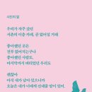 이층카페 - 남원시 금하정1길 7-11 | 이층카페