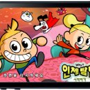 예림디지털주