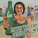 선거경로당 이미지