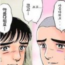 백송건설(주) 이미지