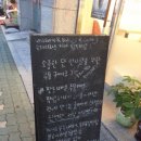 팟드미엘 (Pot de miel) 이미지