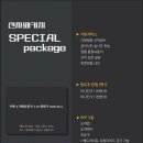 달인모터스