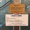 테베르베이크