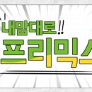 베이플레이전자담배 이미지