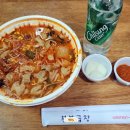 봉봉곱창 이미지