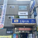 두정동 네일샵, 두정역 네일샵 파우더네일(실버) 후기 :: 이프유네일