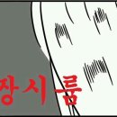 춘자비어 이미지