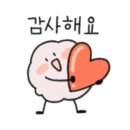 꼬마루1박2일