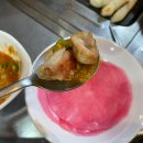 까미(독산점) 이미지