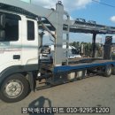 현대카밧데리 이미지