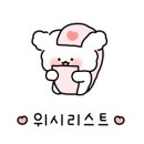 카베이부평지사 이미지