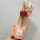 피어나라플라워