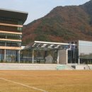 IBK기업은행충주연수원