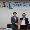 (주)아미코스메틱 이미지