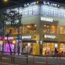 블링팝2 이미지