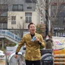 남대전농협 하나로마트 이미지