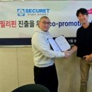 (주)게임크루 이미지