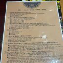 도모라멘 이미지