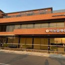 충북동물병원 이미지