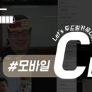 두드림화장품