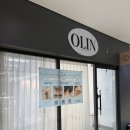 짝 | 배곧속눈썹 드디어 정착 | 올린배곧 바짝펌 후기