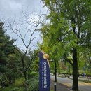 안성맞춤박물관 | 안성맞춤박물관 기획전 &lt;슬기로운 유기생활&gt; 관람 후기