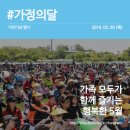 디자인마그리트팩토리학원
