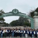 의곡초등학교 이미지