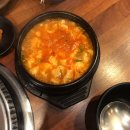 시골돈불고기정식 네이버블로그