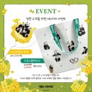 더바오2