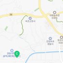 온정공인중개사사무소 이미지