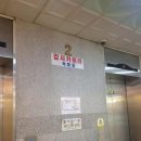 이수정뷰티살롱