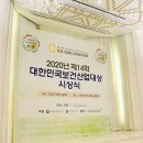 보건한의원 이미지