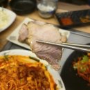 찜선생 낙지보쌈 이미지