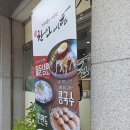 카페일분 관악부영점
