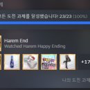 갬블PC | [스팀] 버니 가든(BUNNY GARDEN) 도전과제 올클 후기