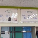 9단지 세탁소 이미지