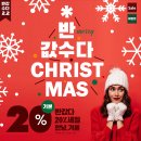 제주관광공사 이미지