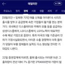 롯데하이마트(복산점) 이미지