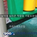 나래유치원 이미지