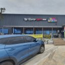 김대감 숯불구이 이미지