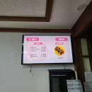 원광구내식당