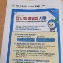성현동-13 이미지