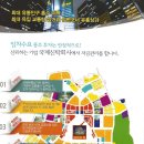 금화모텔 이미지