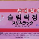 느티나무약국 이미지