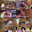 백년손님 이미지