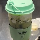 11620-10-39-2 | 디저트39 버터떡 솔직후기(내돈내산) | 가격, 소요시간, 맛 후기