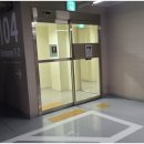 삼영세탁소 이미지